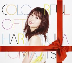 20180526.0512.01 Haruka Tomatsu - Colorful Gift cover 1.jpg