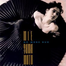 20180526.0512.09 Mie Yamamoto - No More Bud (1992) (FLAC) cover.jpg
