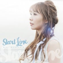 20180527.0510.16 Miki Munakata - Start Line (FLAC) cover.jpg