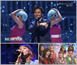 20180527.0826.1 Music Fair (2018.05.26) (JPOP.ru).ts.jpg