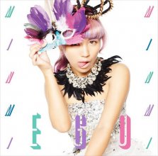 20180528.0809.08 MINMI - EGO cover 2.jpg