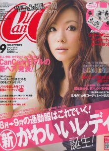 001 (JPOP.ru).jpg