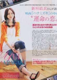 221 (JPOP.ru).jpg