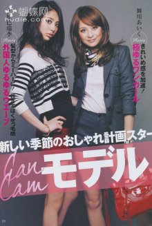 023 (JPOP.ru).jpg