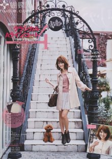 127 (JPOP.ru).jpg