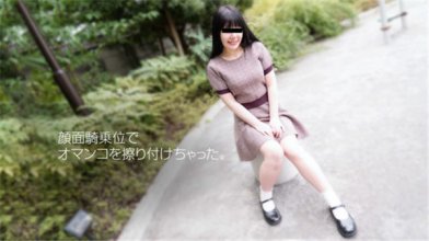 110920_10musume_052618_01.jpg