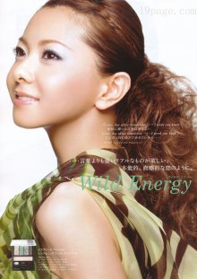 136 (JPOP.ru).jpg