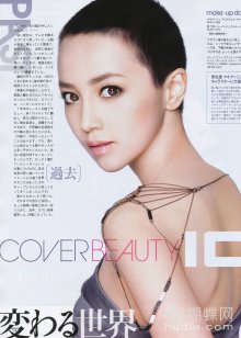 134 (JPOP.ru).jpg