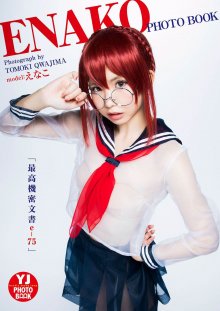 cover.jpg cover.jpg