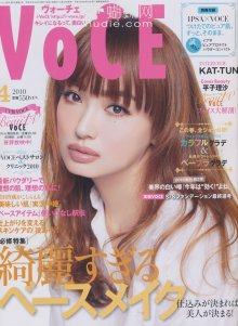 001 (JPOP.ru).jpg