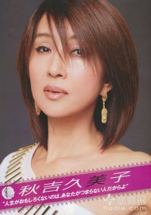 295 (JPOP.ru).jpg