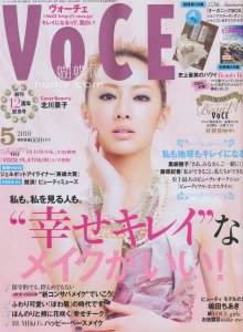001 (JPOP.ru).jpg