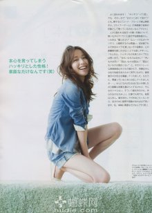 052 (JPOP.ru).jpg