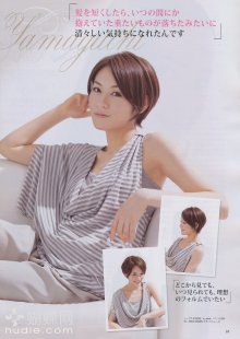 065 (JPOP.ru).jpg