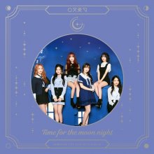 20180605.1026.07 GFRIEND - Time for the Moon Night cover.jpg 20180605.1026.07 GFRIEND - Time for the Moon Night cover.jpg