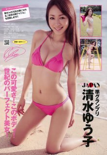 06 (JPOP.ru).jpg