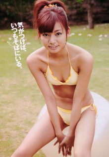 014 (JPOP.ru).jpg