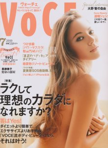 001 (JPOP.ru).jpg