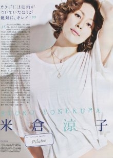 057 (JPOP.ru).jpg