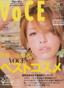 001 (JPOP.ru).jpg
