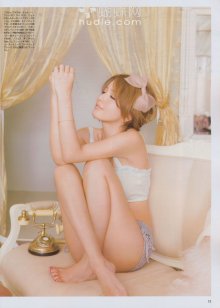 075 (JPOP.ru).jpg