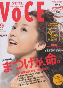 001 (JPOP.ru).jpg