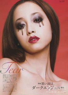 039 (JPOP.ru).jpg