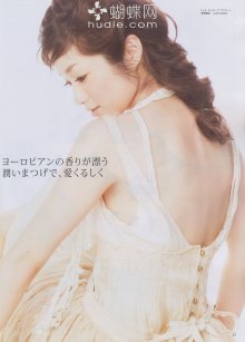 051 (JPOP.ru).jpg