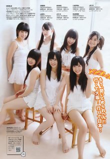010 (JPOP.ru).jpg