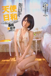 26 (JPOP.ru).jpg