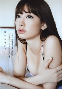 003 (JPOP.ru).jpg