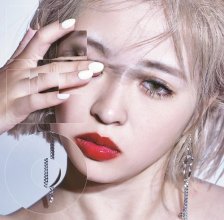 20180608.0901.10 YU-A - Off cover.jpg
