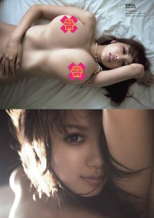 043 (JPOP.ru).jpg
