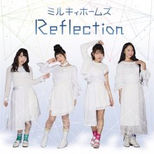 20180607.1200.10 Milky Holmes - Reflection (Regular edition) cover.jpg