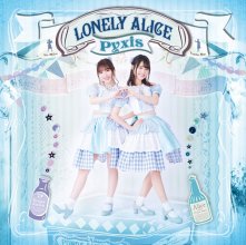 20180607.1200.12 Pyxis - Lonely Alice cover.jpg