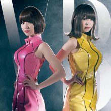 20180608.0901.09 Vanilla Beans - Onna wa Sore wo Gaman Shinai cover 2.jpg