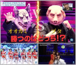 20180609.1017.2 Music Station (2018.06.08) (JPOP.ru).ts.jpg