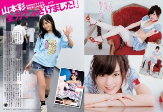 ZFX_sayanee201.jpg