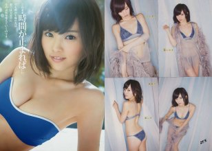 ZFX_sayanee209.jpg