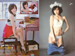 ZFX_sayanee215.jpg