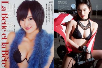 ZFX_sayanee217.jpg