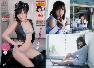 ZFX_sayanee218.jpg