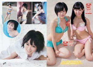 ZFX_sayanee219.jpg