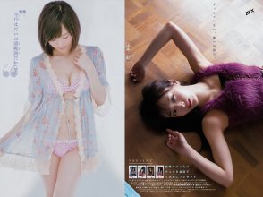 ZFX_sayanee220.jpg