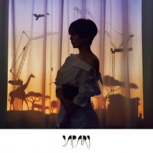 20180611.0943.16 Toki Asako - Safari cover.jpg