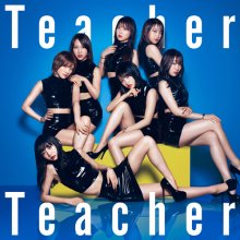 20180610.1257.03 AKB48 - Teacher Teacher (Type B) cover 3.jpg