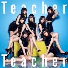 20180610.1257.07 AKB48 - Teacher Teacher (Type D) cover 7.jpg