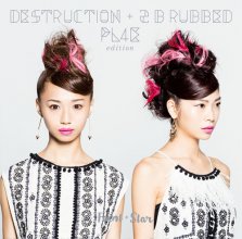 20180614.2203.04 Faint Star - Destruction + 2 B rubbed PL4E edition (FLAC) cover 3.jpg