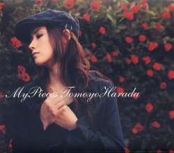 20180615.1251.35 Tomoyo Harada - My Pieces (2002) cover.jpg