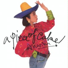 20180616.1607.10 Marina Watanabe - a piece of cake! (1990) cover.jpg